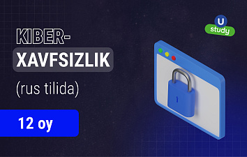 IBM and ISC2 Cybersecurity Specialist  Professional Certificate